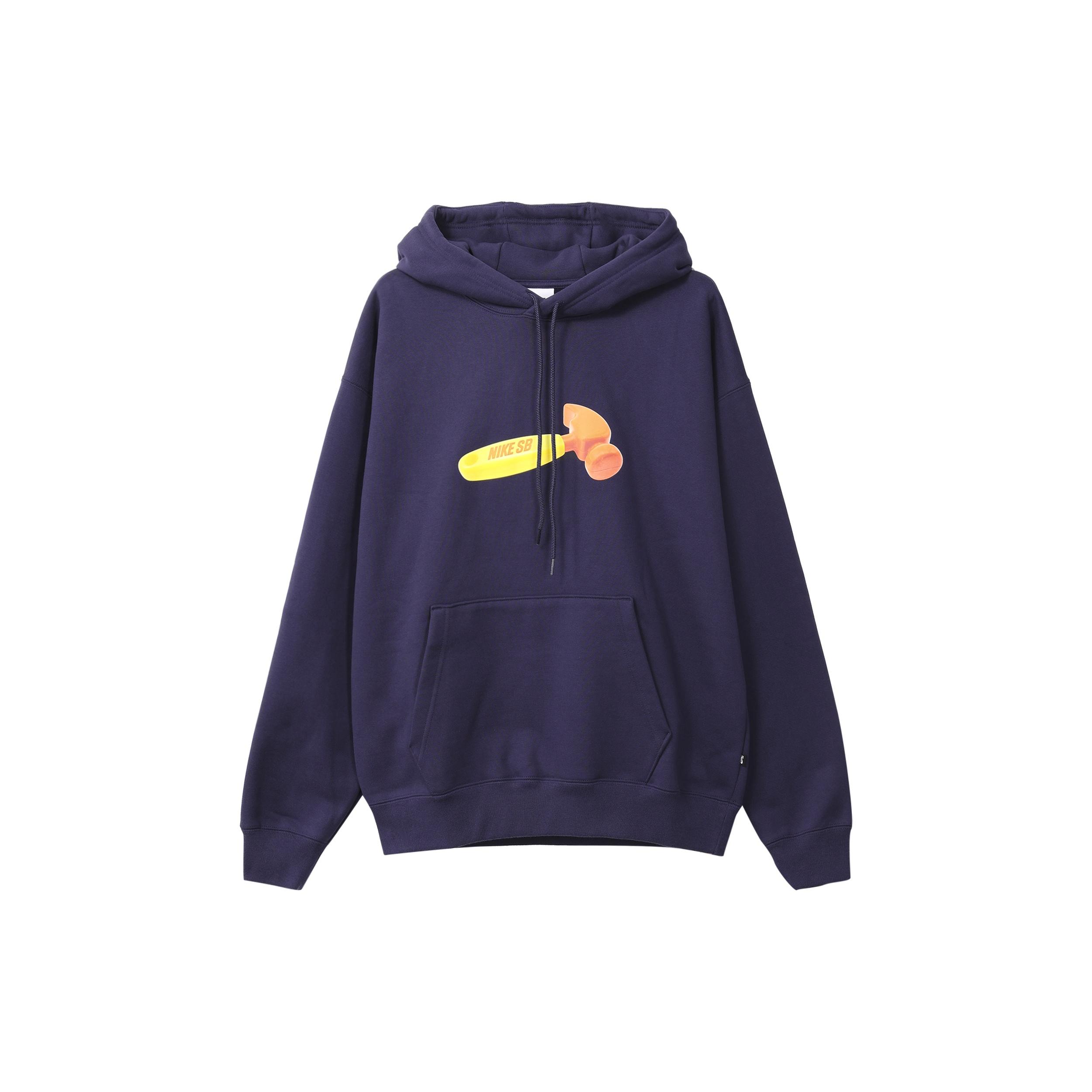 Nike SB Fleece Pullover Skate Hoodie Purple Men s FQ2193-555 S