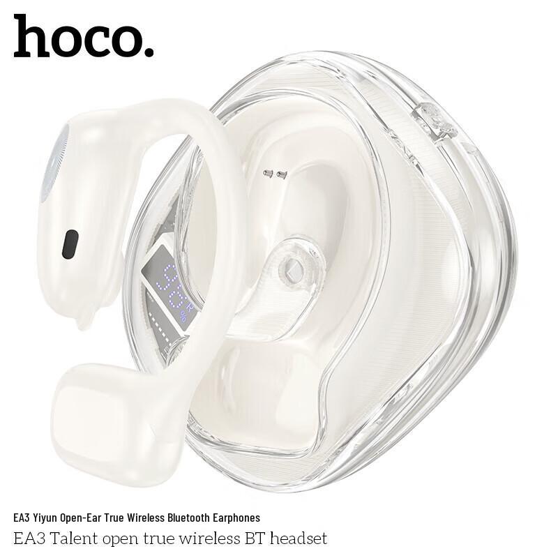 HOCO Yiyun EA3 Open-Ear True Wireless Bluetooth Earphones