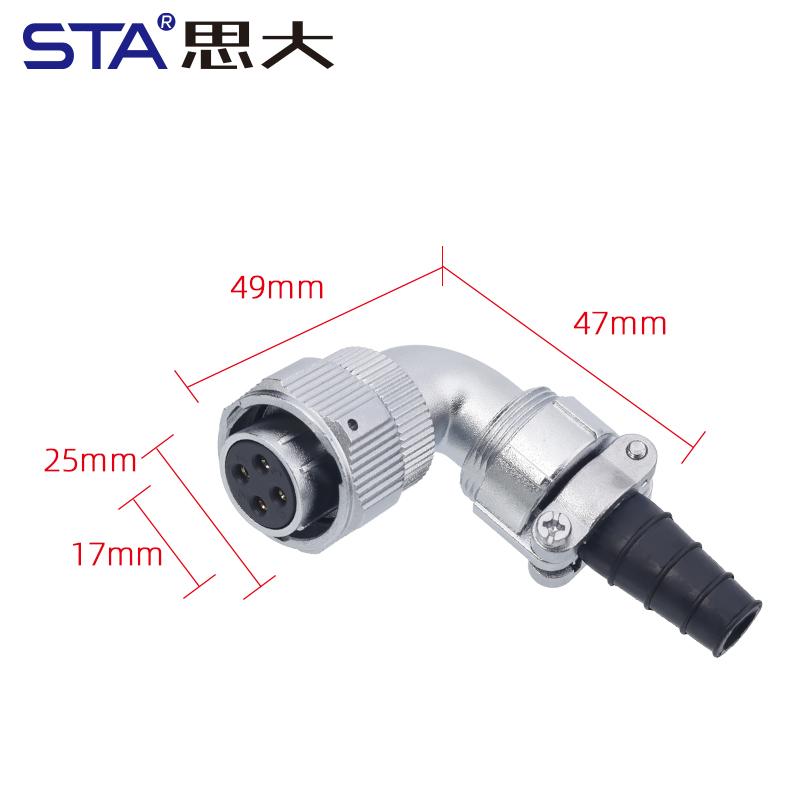 WY20 IP67 Waterproof Aviation Plug Socket  2 3 4 5 6 7 8 9 10 12 14 15 Pin Industrial Automotive Power Connector