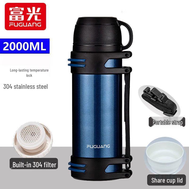 FUGUANG Qicheng Insulated Travel Mug