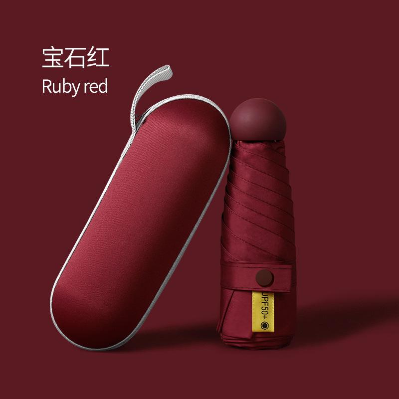 Small fresh 6 bone 50% off vinyl umbrella sunscreen UV protection sun umbrella personalized creative parasol