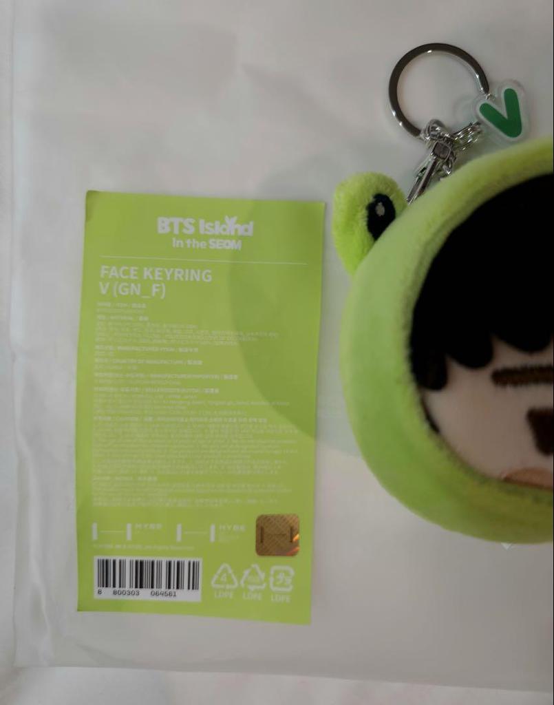 [USED] BTS FESTA 2025 Face Keyring V Taehyung Seom