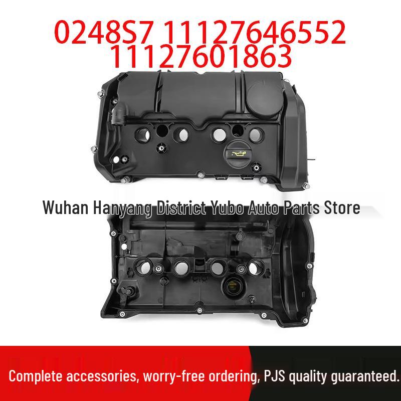 Compatible Valve Cover for Peugeot Citroen 1.6T (0248S7, 11127646552, 11127601863) Plastic