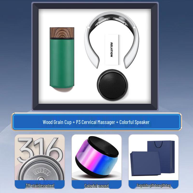 3-in-1 Insulated Tumbler, Massager & Speaker Gift Set