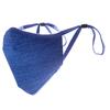 [co-que] Breathable Dry Mask - Doesn't Fog Up Glasses, Breathable, Washable (L, Denim Blue)