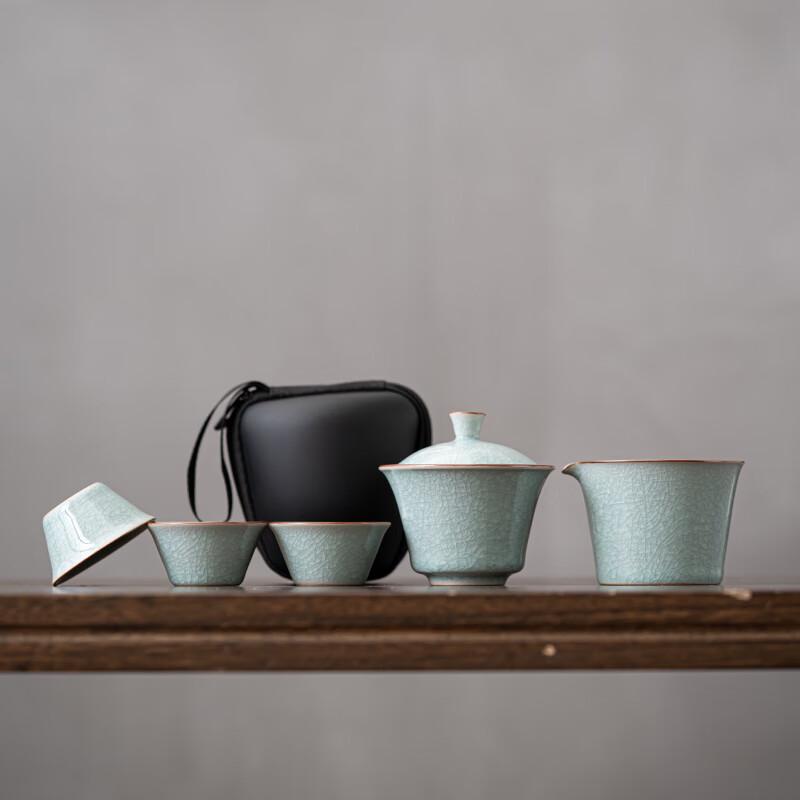 

Su s Ceramic Ru Kiln Portable Tea Set