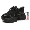 Vaters Schuhe 2026 Frühling und Herbst Neuheit Herbst vielseitige Sportschuhe mit dicker Sohle für Damen