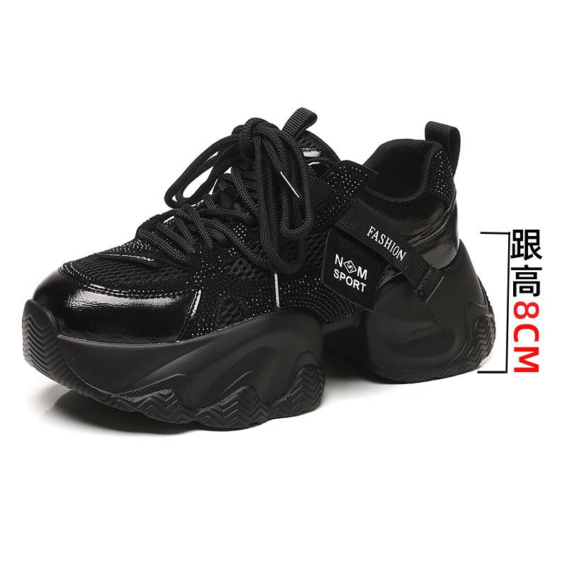 

Height-increasing breathable mesh dad shoes 2025 new autumn versatile explosion super fire lightweight platform sports shoes children 40
