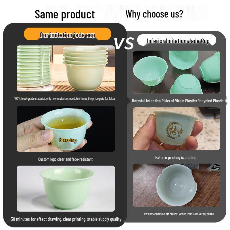 Daoying Disposable Imitation Jade Kung Fu Tea Cups & Accessories