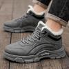 Men's Casual Winter Slip-resistant High Top Work Shoes Plus Size Fashion Outdoor Comfort Shoe Wear-resistant Thicken Cotton Shoe
