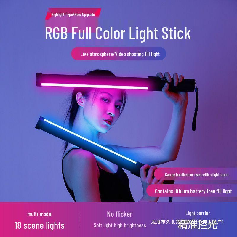 Handheld LED Photography Fill Light Stick - Portable Lighting Equipment for Photo and Live Rooms