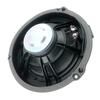 Door Audio Speaker Woofer For Ford B-Max 2012- C-Max Ecosport Fiesta Focus Kuga S-Max Galaxy Transit Tourneo AA6T18808AA