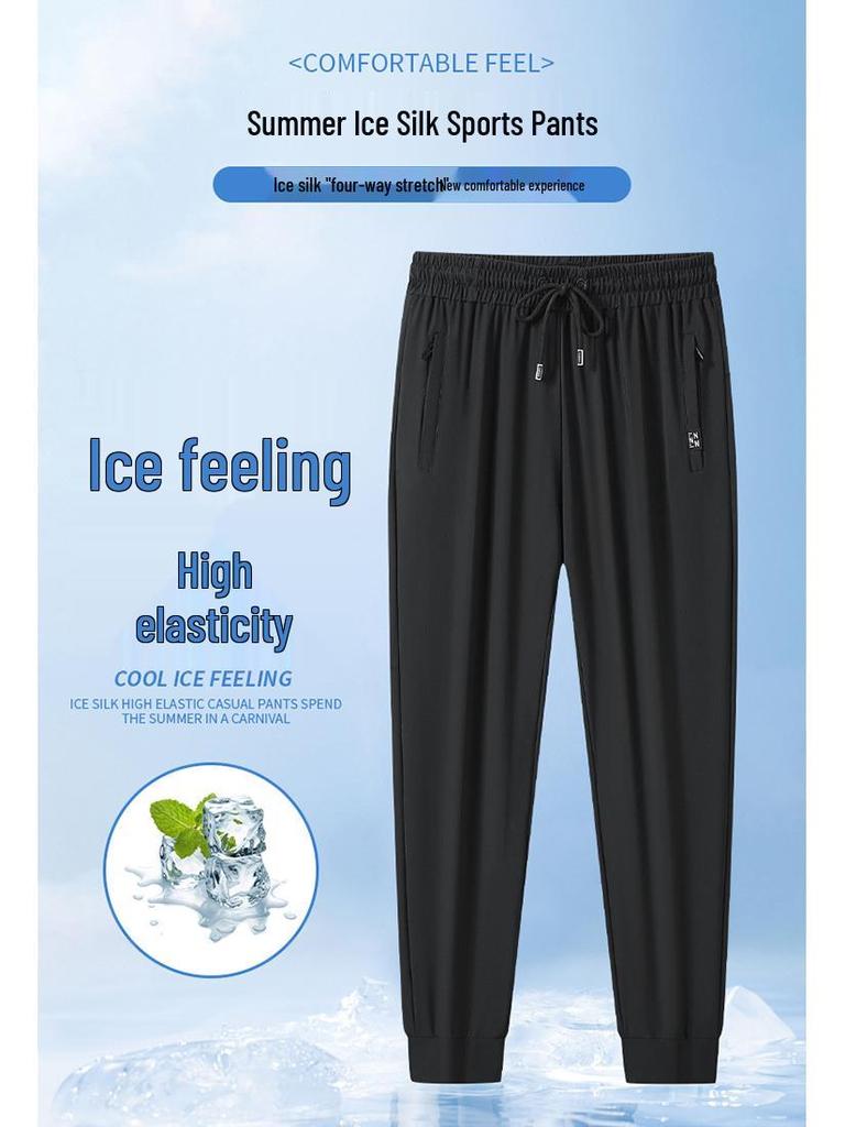 Men's Summer Quick-Dry Loose Ice Silk Joggers with Elastic Cuffs - Breathable and Lightweight Casual Pants