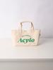 Aeyiostudio Mini Tote Bag_Green