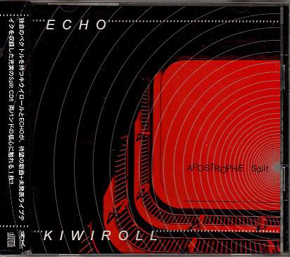 

CD KIWIROLL ECHO Apostrophe Split ZIKS125 Daiki Sound 2001 Japan Rock Used
