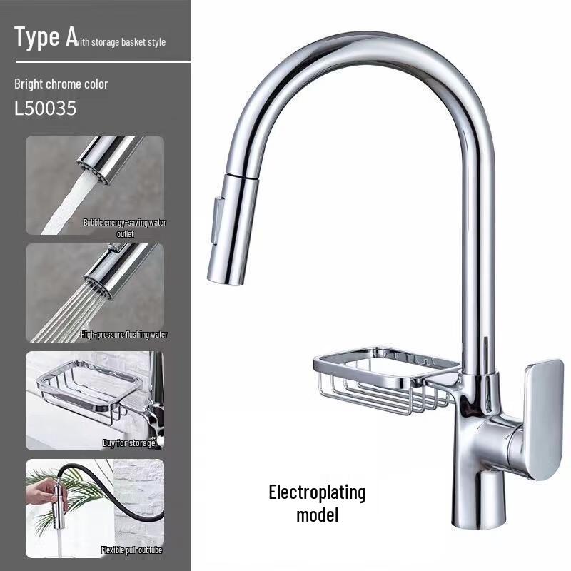 

SIOYIE Copper Kitchen Pull-Out Faucet