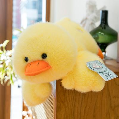 New Cute Party Model Little Yellow Duck Doll Plush Toy Doll Sleeping Throw Pillow Girl Pillow Soothing Gift