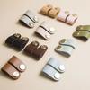 Artificial Leather Nordic Kitchen Wardrobe Cabinet Environmentally Soft Drawer Handle Leather Handle Door Pulls Furniture Knobs