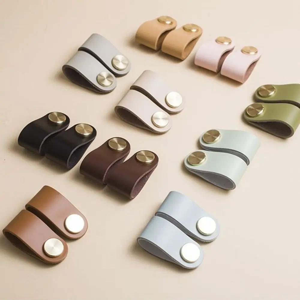 Artificial Leather Nordic Kitchen Wardrobe Cabinet Environmentally Soft Drawer Handle Leather Handle Door Pulls Furniture Knobs