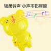 Children'S Cartoon Animal Mobile Phone, Lighting And Music Simulation Telephone, Baby Educational Early Education Machine Toy