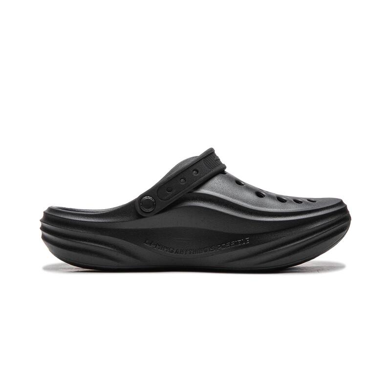 LI-NING Unisex Fashion Slides