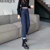 MODIQUE Autumn Plus Size New Women Long Loose Casual Jeans Lady Straight High Waisted Basics Crimping Pants Vintage  Winter  Trousers