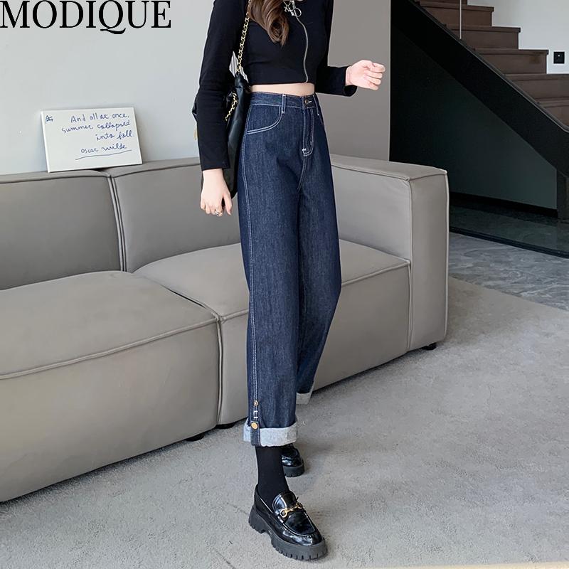 MODIQUE Autumn Plus Size New Women Long Loose Casual Jeans Lady Straight High Waisted Basics Crimping Pants Vintage Winter Trousers