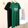 Large size women's clothing Korean lazy style t-shirt dress summer fat mm belly cover and thin small person knee long skirt