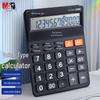 MG Voice Calculator 818 - Universal 12-Digit Large Screen for Students & Office ADG98818
