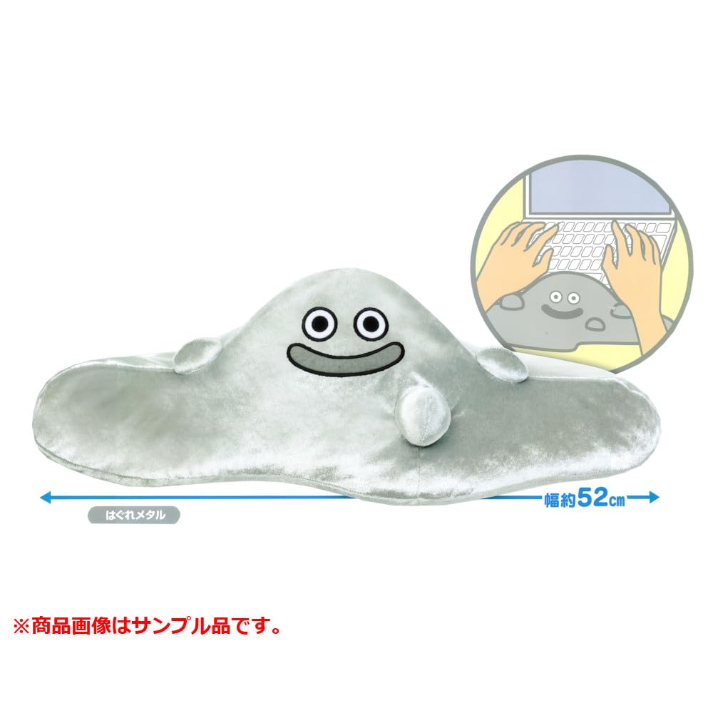 DQ AM Keyboard Cushion Stray metal has 1 type in total appeared!