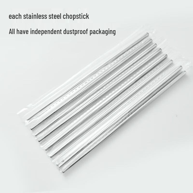 Meiliya 304 Stainless Steel Chopsticks Set