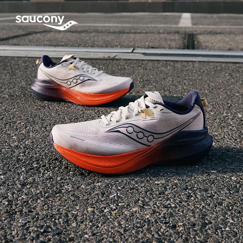 Saucony Marshal 2 Stable Support Running Shoes