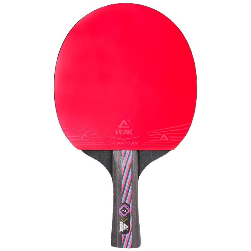 Peak 7-Star Table Tennis Racket