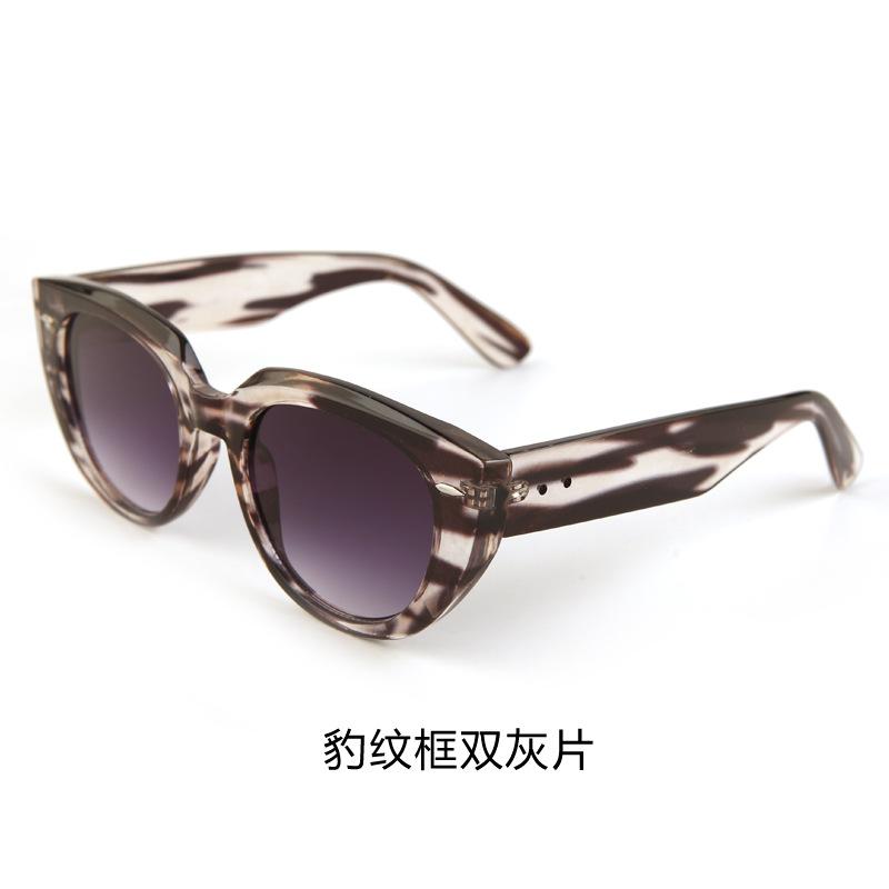 Cat's eye model women's sunscreen sunglasses trendy cool men driving UV protection sunglasses export