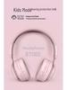 Huaqiangbei Wireless Over-Ear Bluetooth Headphones - High-Quality, Long Battery Life, Ideal for Sports and Gaming