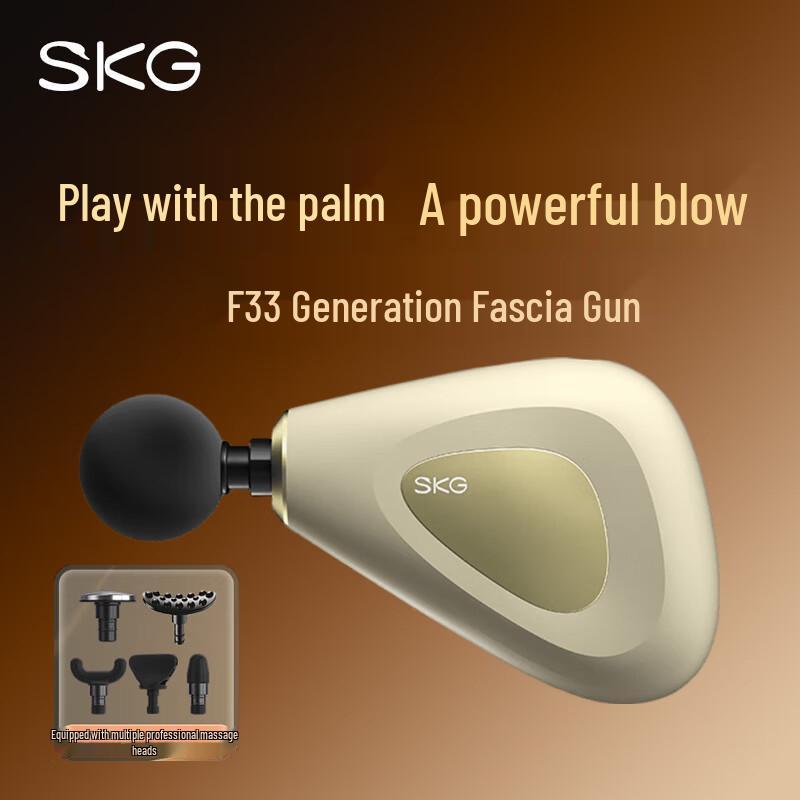SKG F3-3 Fascia Massage Gun CN plug (adapter included)