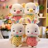 Fruit Pig Pineapple Strawberry Plush Toy Pig Doll Stuffed Animal Cushion