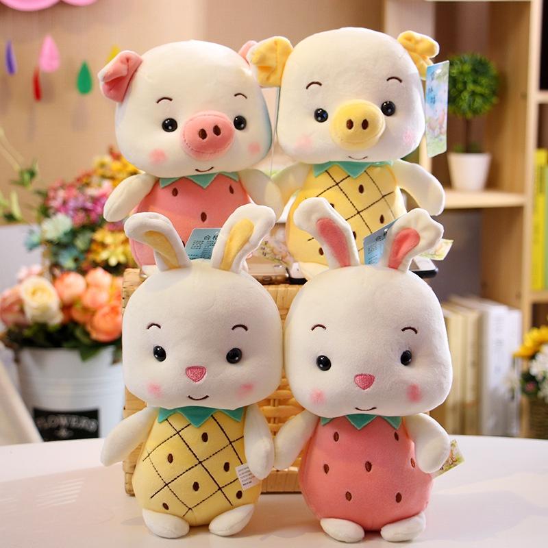 Fruit Pig Pineapple Strawberry Plush Toy Pig Doll Stuffed Animal Cushion