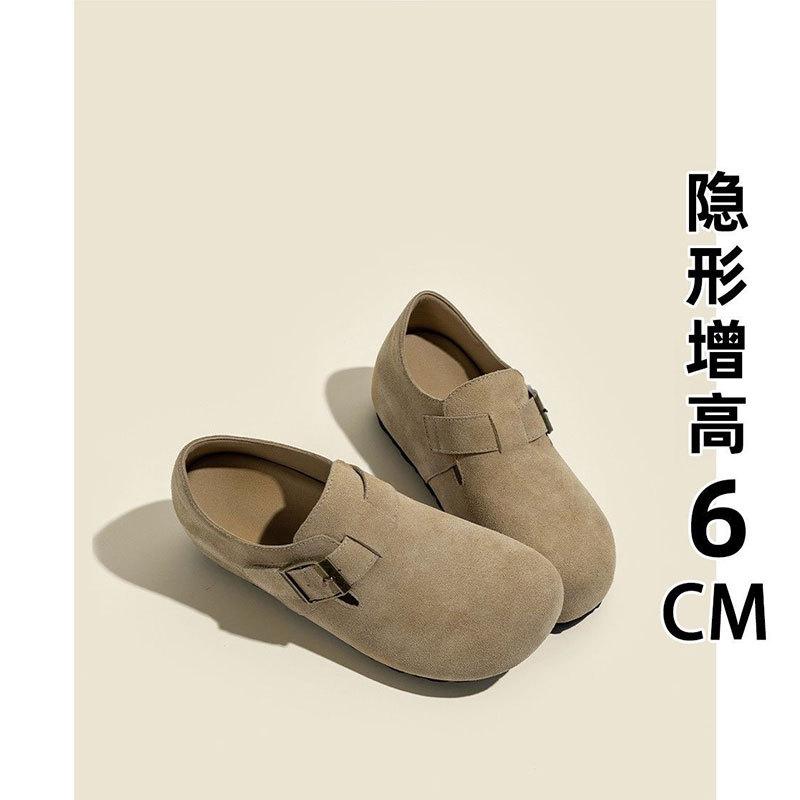 Frosted Leather Cm Height Increase Genuine Leather Women's Shoes Spring and Summer New Grandma Shoes Women's Doudou Single Shoes