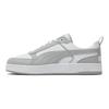Puma Dribble Trendy Sportovní Nízké Tenisky Unisex Tenisky Šedá 400326-13