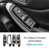 Real Soft Carbon Fiber Sticker for Subaru Forester      2024 LHD RHD Car Window Lift Button Interior Trim