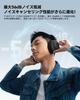 Award H3S Wireless Bluetooth Noise 56dB Noise Spatial Up To 102 Hours Continuous Ambient Sound Clear Multipoint Comfortable Dedicated App Black