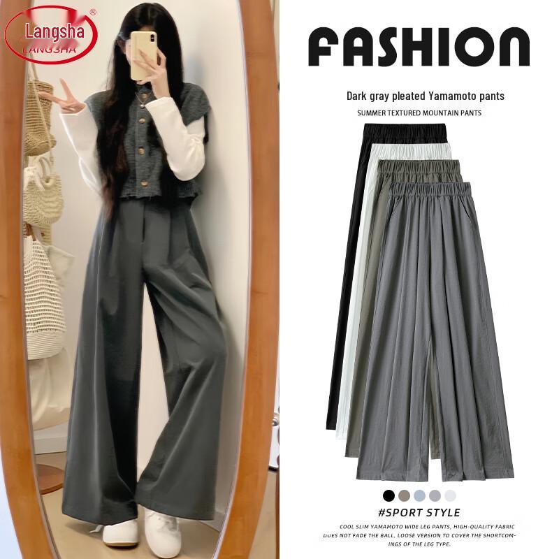 LANGSHA Women's High-Waist Loose Fit Drapey Wide-Leg Pants