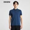 DIKENI Lightweight Breathable Summer Jacquard Silk-Blend Short-Sleeve Polo Shirt