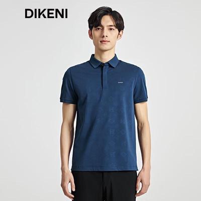 DIKENI Lightweight Breathable Summer Jacquard Silk-Blend Short-Sleeve Polo Shirt