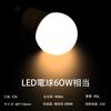 Pispoer Clip Rotatable E26 Lamp with LED Bulb Color Temperature Indoor with Switch Indoor Reading Living Bedroom Lighting Clip Lamp Lamp, 360° Table,
