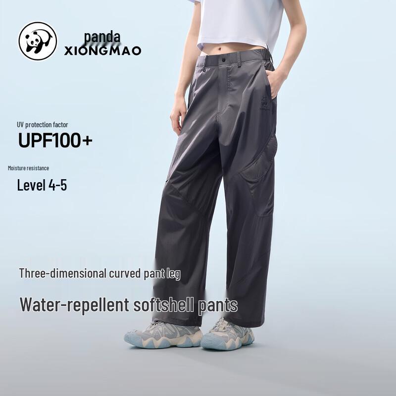 Panda Outdoor Multi-Pocket Water-Repellent Pants XS