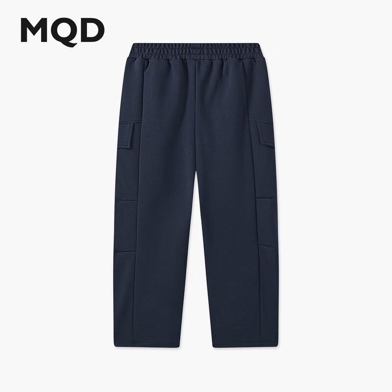 MQD Boys  Streetwear Loose Cargo Pants 110