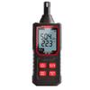 Jingmingshu NF-563 High-Precision Temperature & Humidity Meter (CN version)