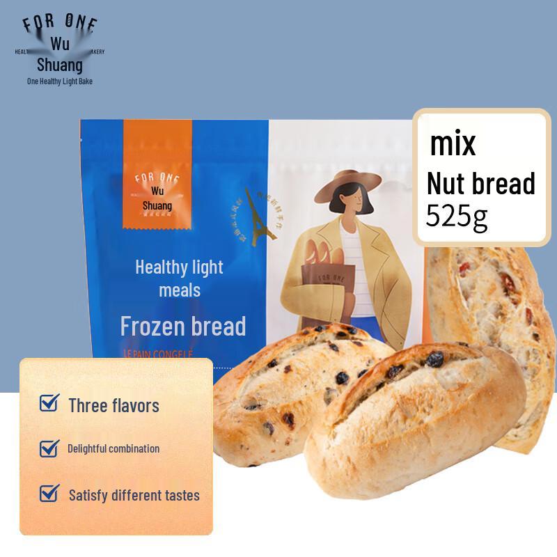 Pre-baked French Style Frozen Breads & Energy Bars